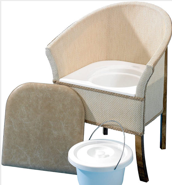 Homecraft Bedroom Commode Chair